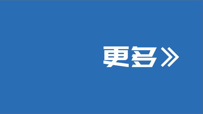 是致敬吗？菲利克斯霸气庆祝，复刻梅西在巴萨庆祝动作？